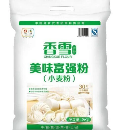香雪 香满园面粉 美味富强粉中筋小麦粉食品包子饺子馒头