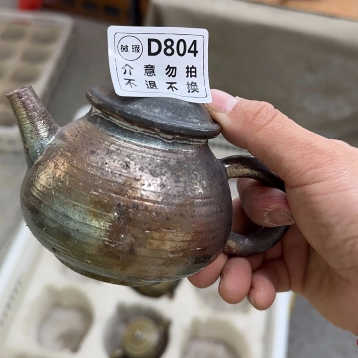 紫砂茶壶用****3柴烧福利新品多多