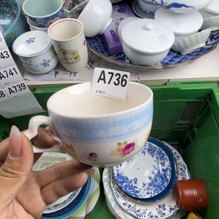 枝***枝316不锈钢双饮款丽丽瓷器