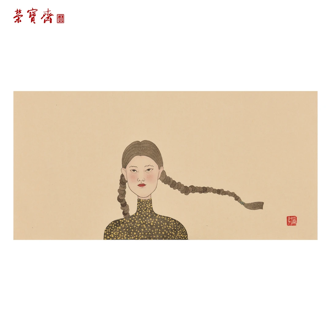 早3（F34754）《辫子长又长》书画 纸本已托 48*23cm