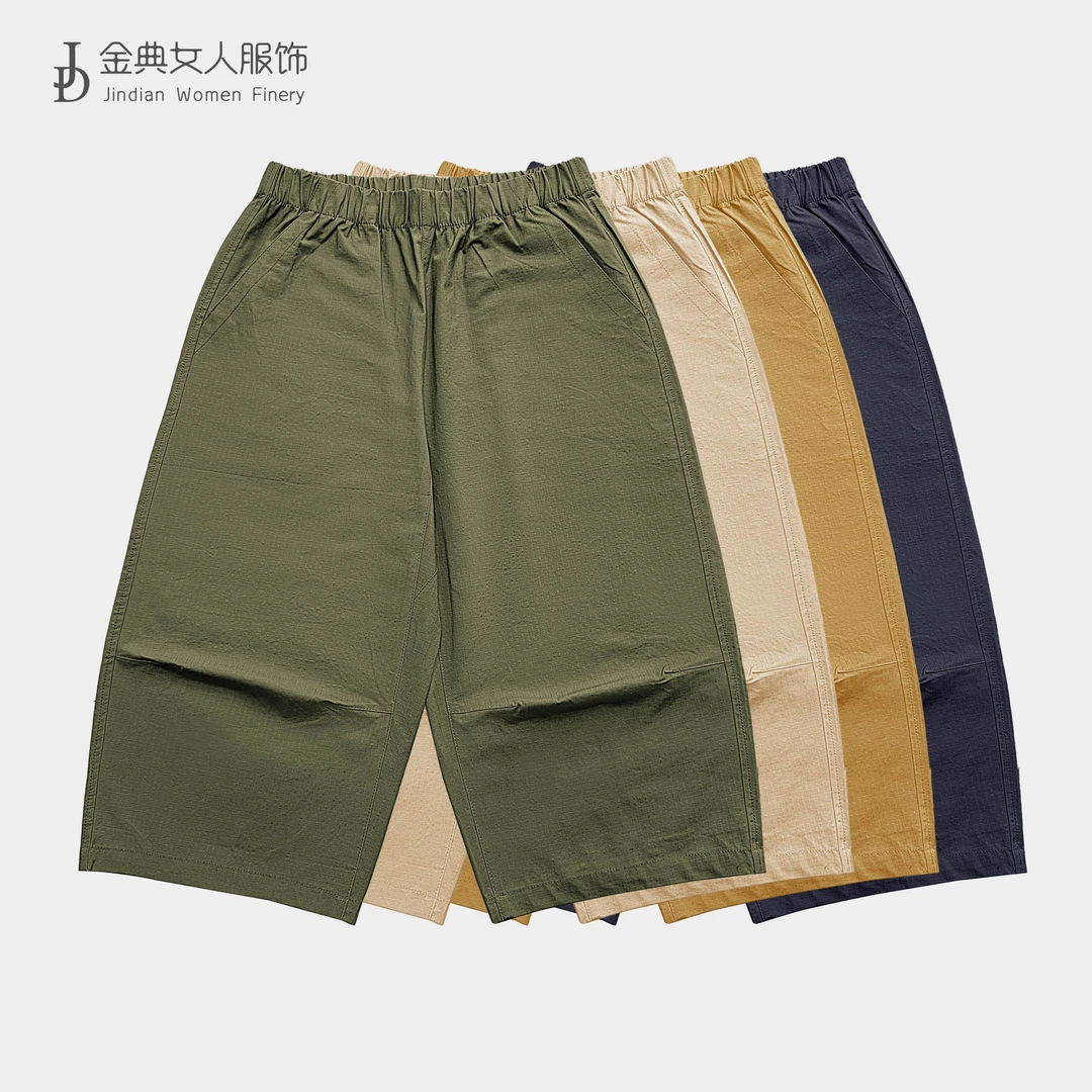 【金典女人服饰】夏季简约松紧腰复古宽松七分休闲裤 显瘦裤576-1