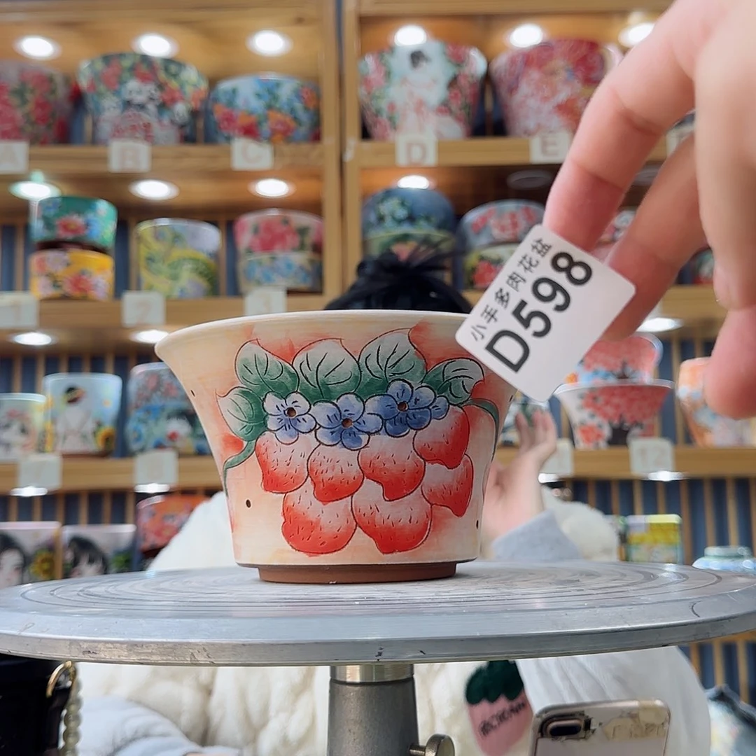 瓷片微瑕微瑕微瑕微瑕