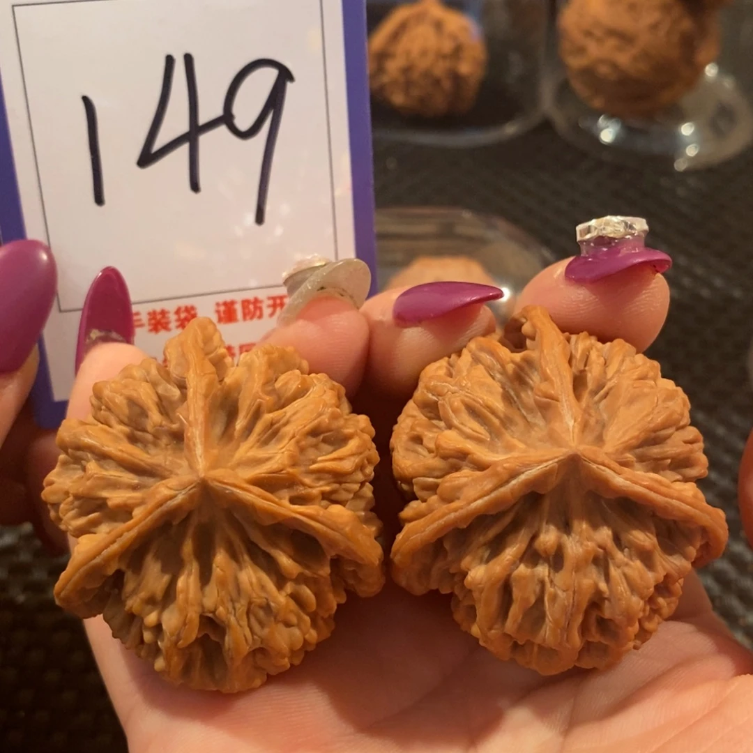 文玩核桃吊坠149帝王正奔全品45尺