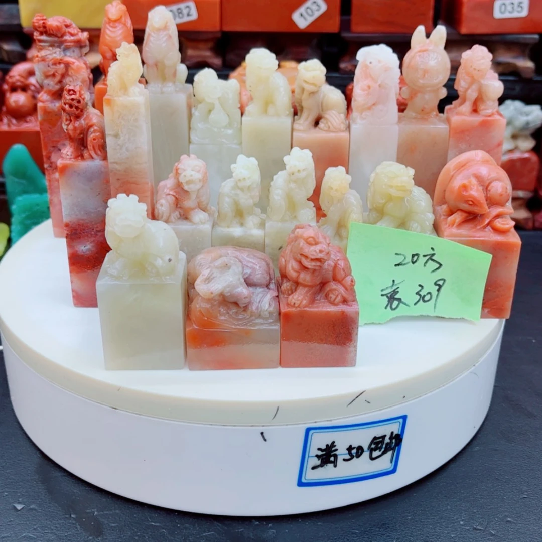 【闪购商品】老挝石袁*松11111111111111111