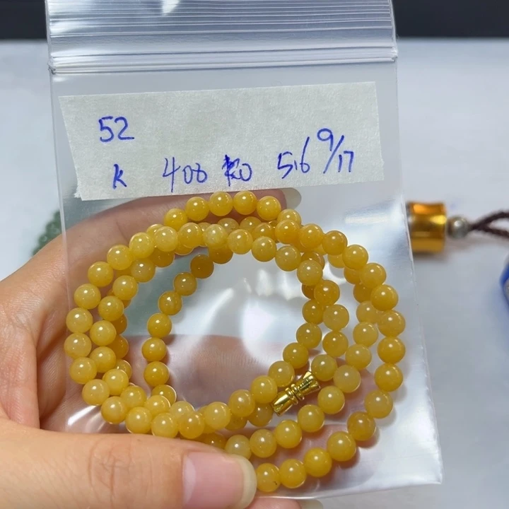 未镶嵌定制翡翠K**o项链