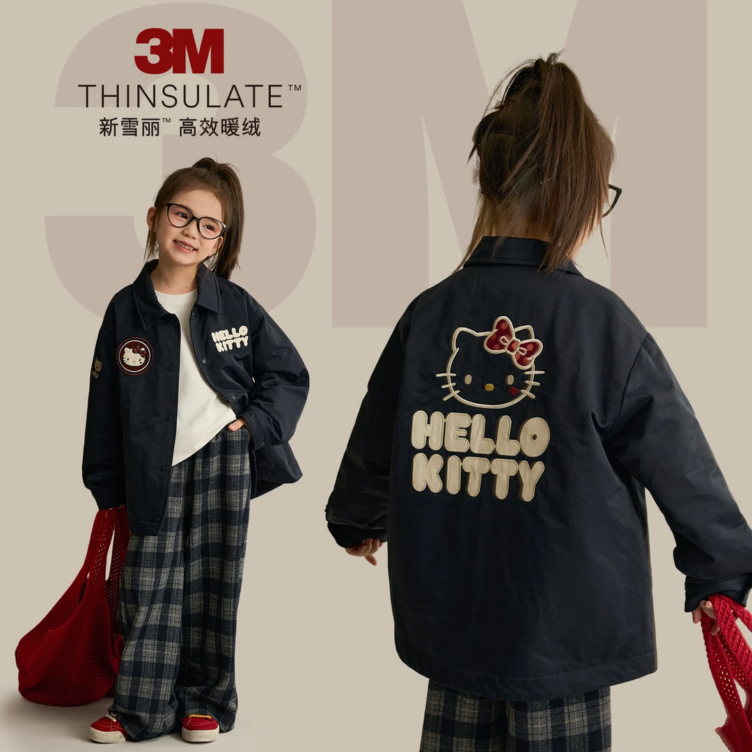 【小味道】HelloKitty轻量3M雪丽棉保暖 8835DH