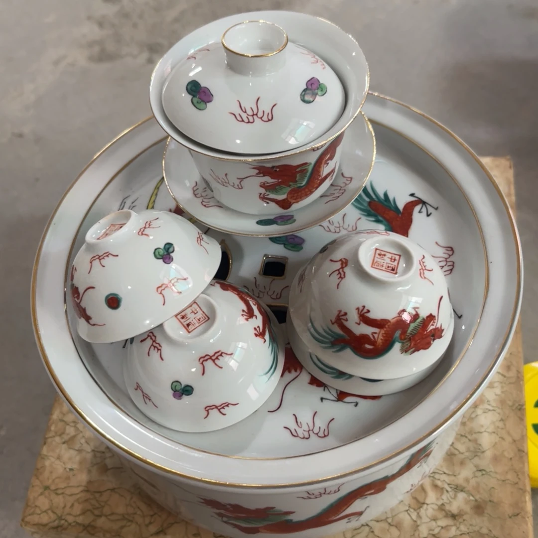 怀旧瓷器 默认微瑕 介意勿拍