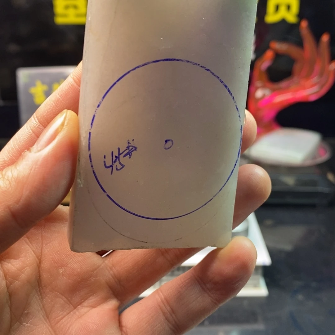 定制翡翠未镶嵌定制翡翠