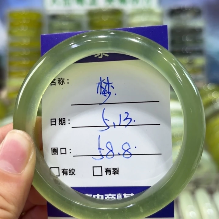 岫玉未镶嵌手镯梦**界天然