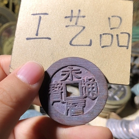 铜现代工艺品老铜翻砂