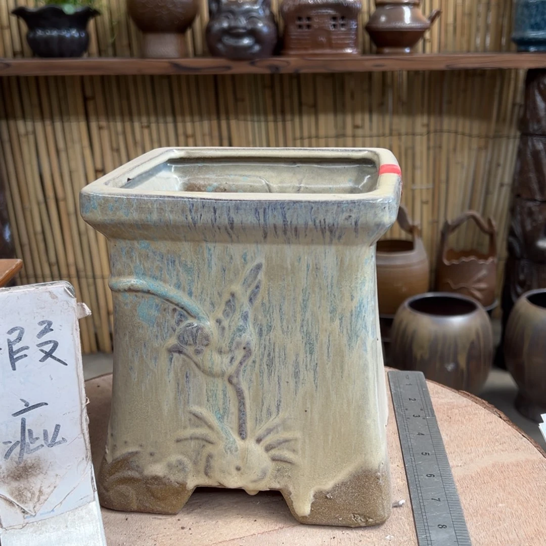 瑕疵2499999999999966