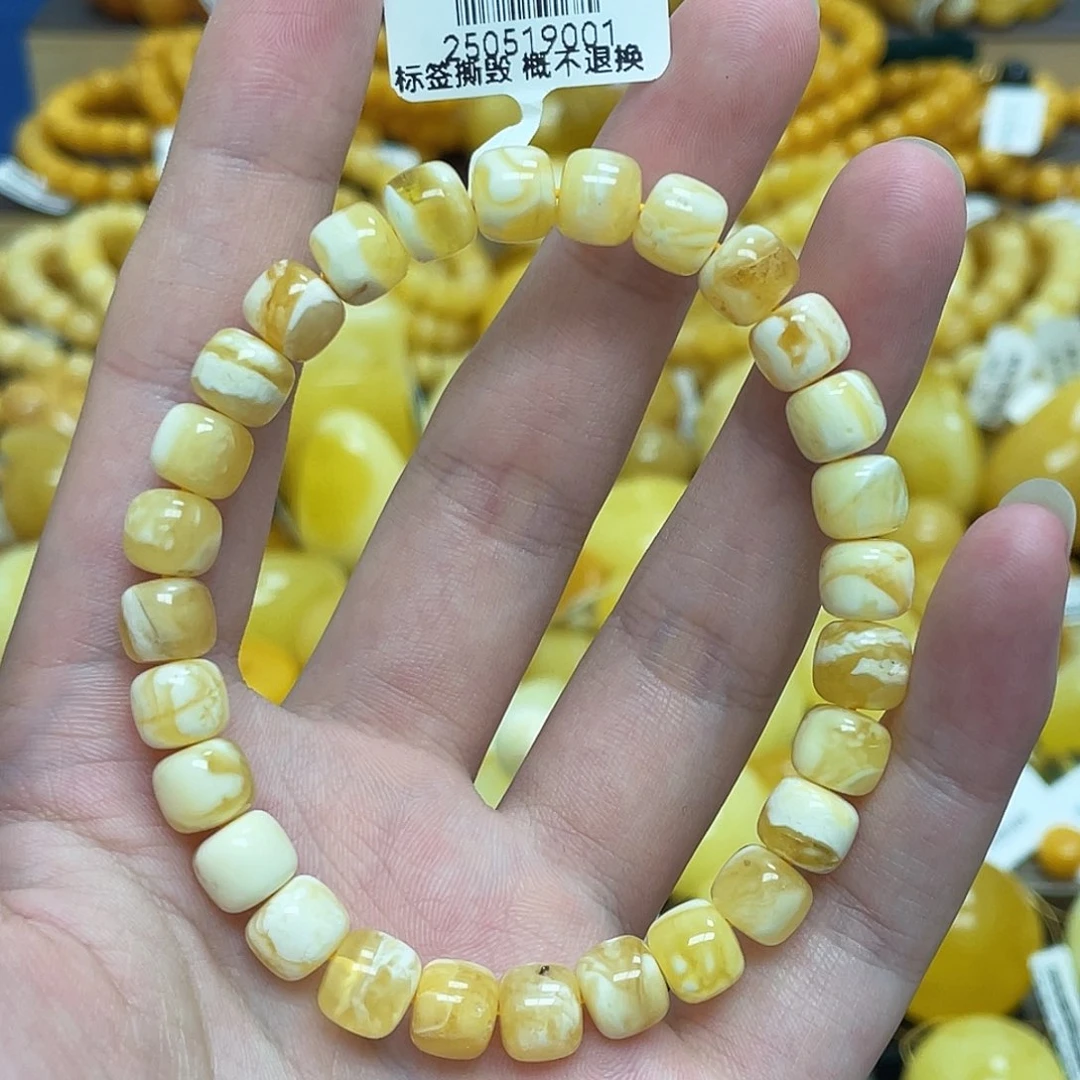 蜜蜡未镶嵌珠宝奇石老型珠手串金白虎皮妖花7.8m m瑕