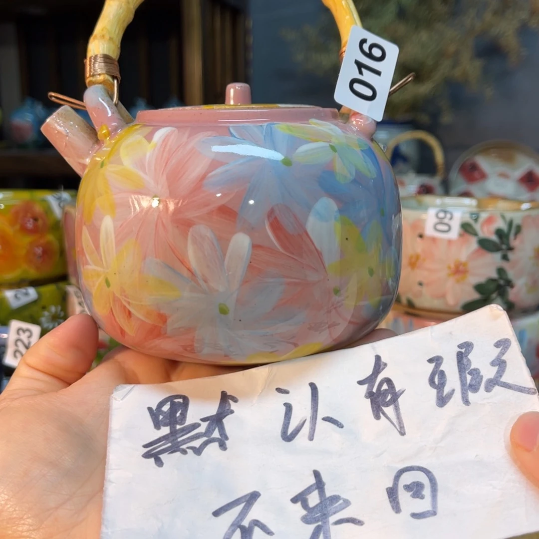 杯素浅陶瓷手工手绘