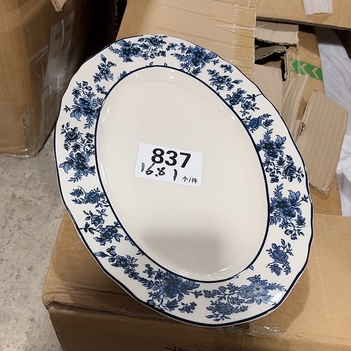 搪瓷微瑕外贸陶瓷餐具837