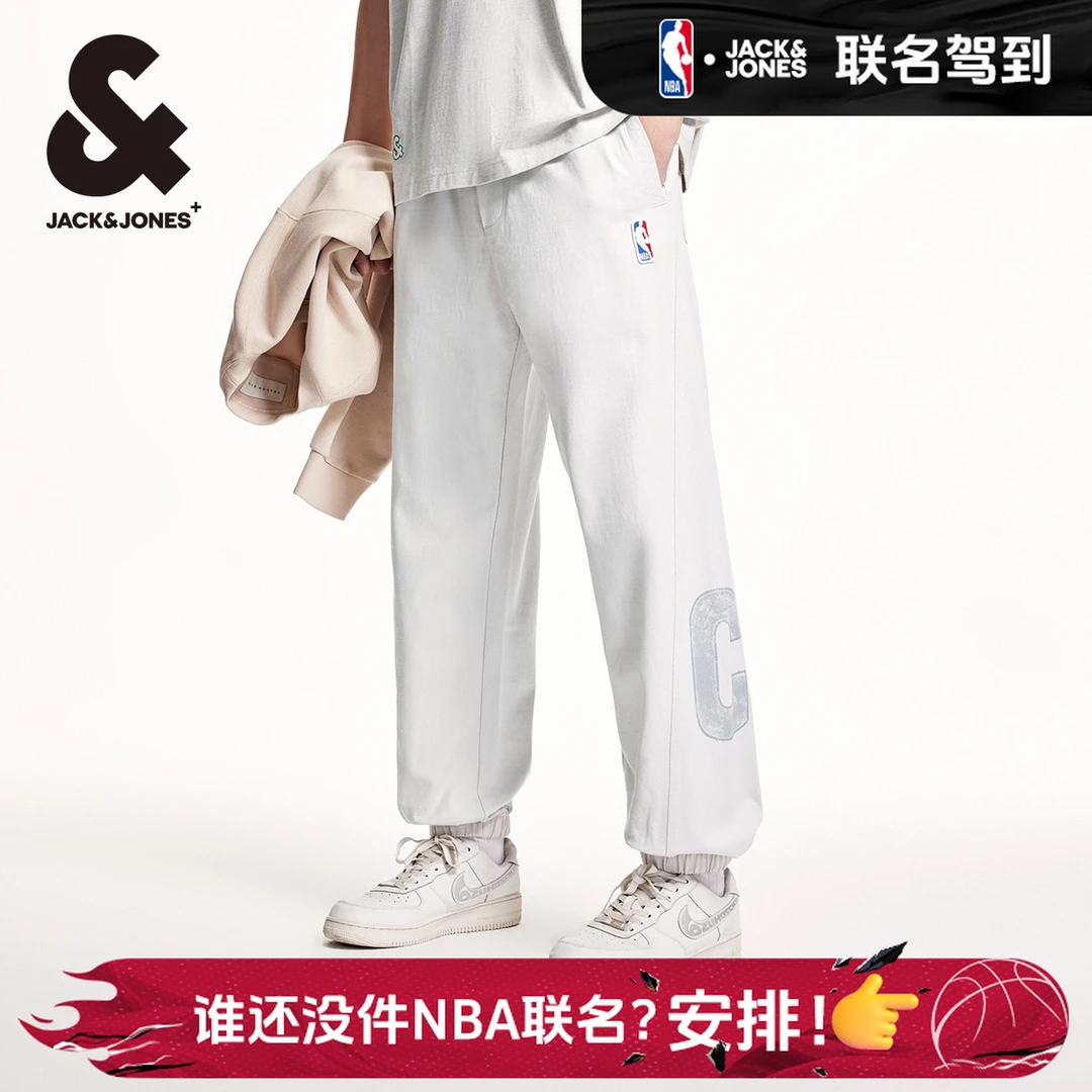 【商场同款】杰克琼斯夏季新款卫裤男NBA联名凯尔特人队裤子男装