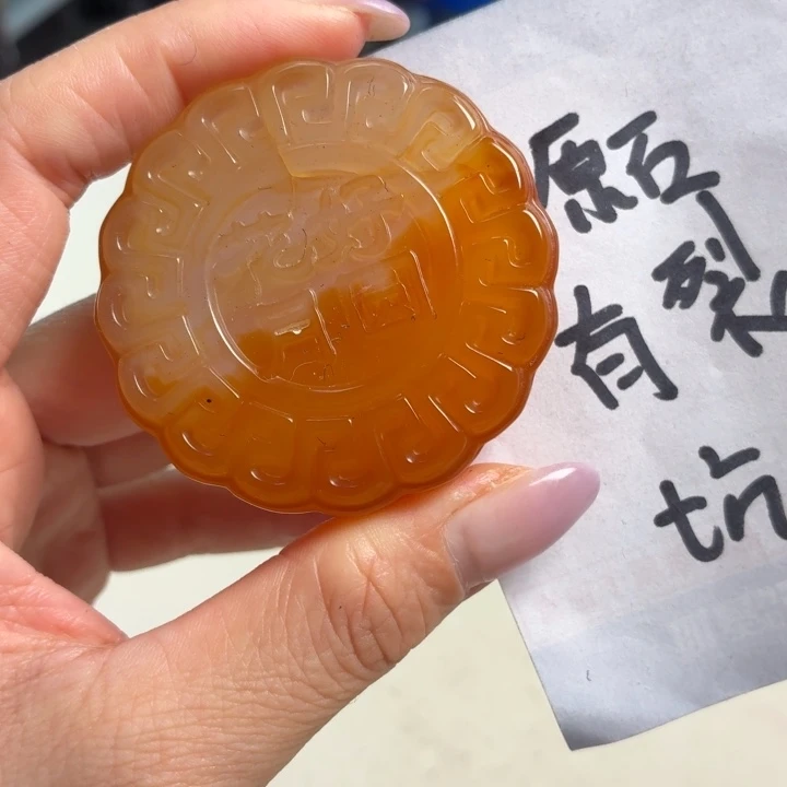 玛瑙/玉髓未镶嵌吊坠(不含链)