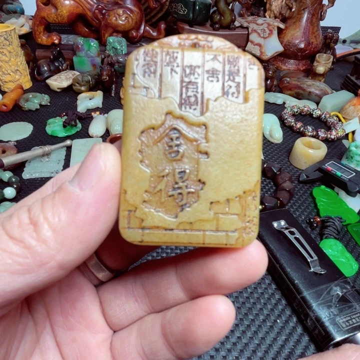 滴血莲花菩提把件