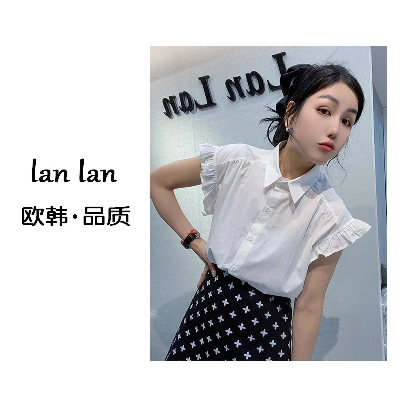 lanlan-夏上新【木耳袖衬衫】83309韩版显瘦百搭夏季时尚宽松衬衫