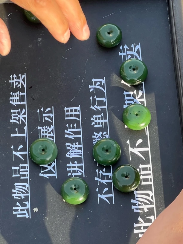 和田玉碧玉大胖扣（包容不退）