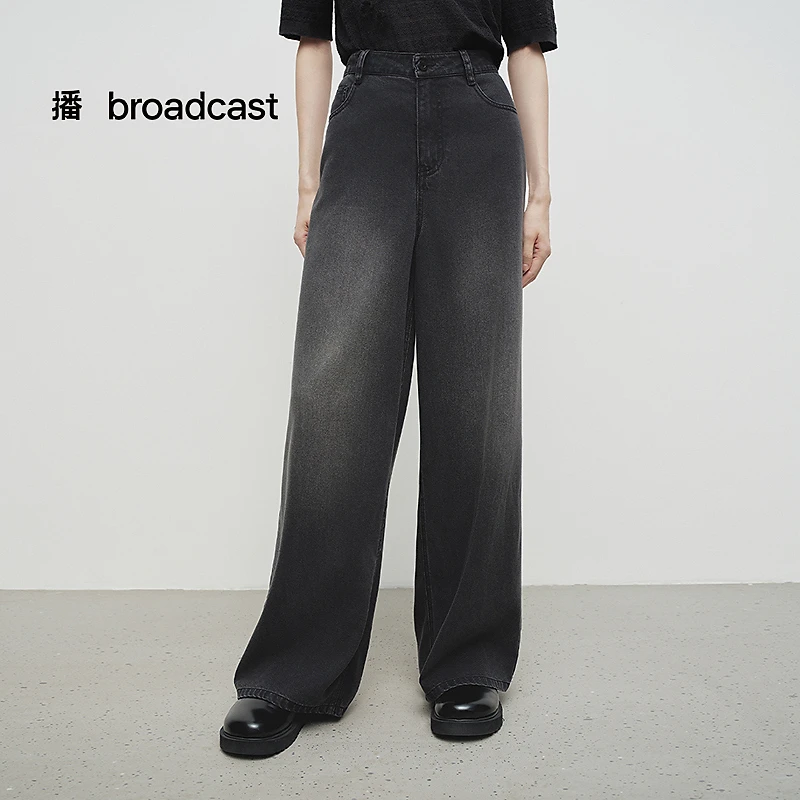 【商场同款】25年春夏播天丝混纺阔腿牛仔裤BDS1KD1517