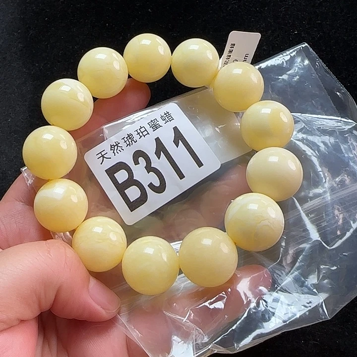 未镶嵌蜜蜡珠宝奇石18