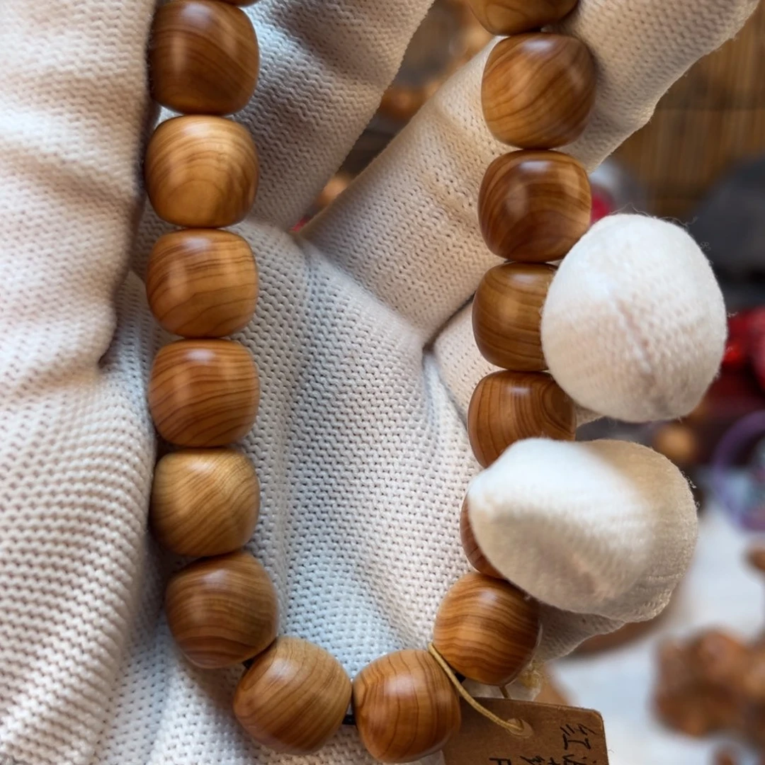 柏木（崖柏）手串/手链汤*条1.2红油老型珠