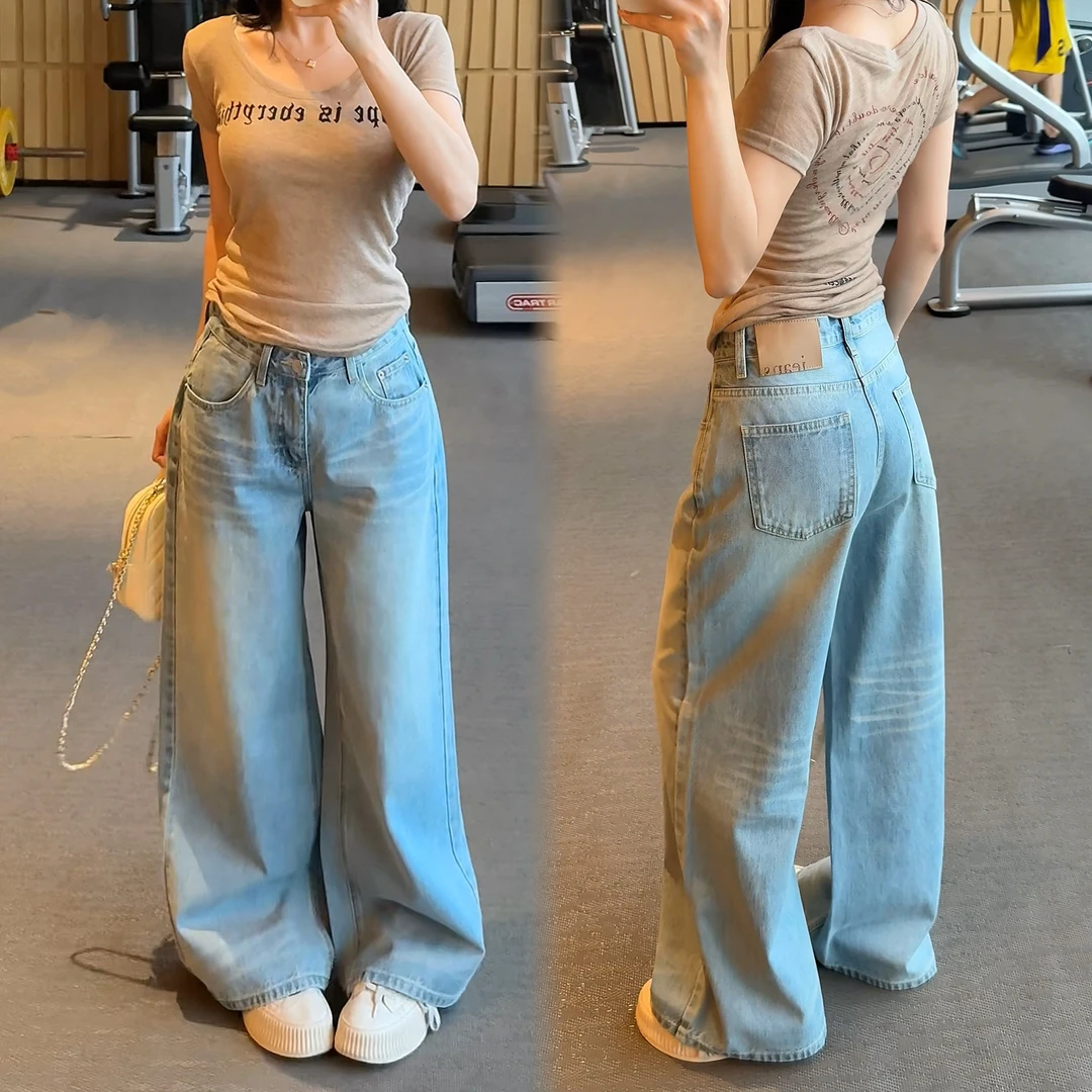 小鱼故事 2025夏季薄款中低腰阔腿牛仔裤宽松显瘦百搭时尚拖地裤