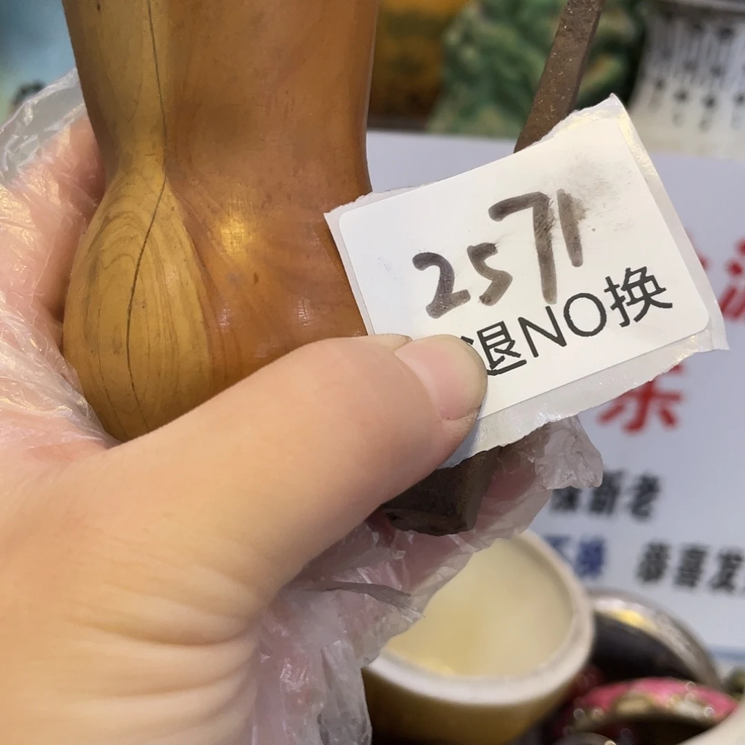 执***力其他2571工艺品222