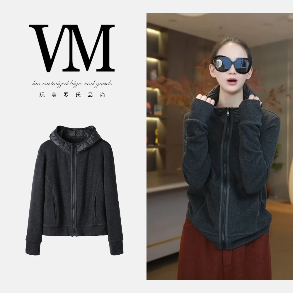 【度己】连帽衫 秋冬时尚保暖柔软连帽拉链TOP252277上衣58cm430g