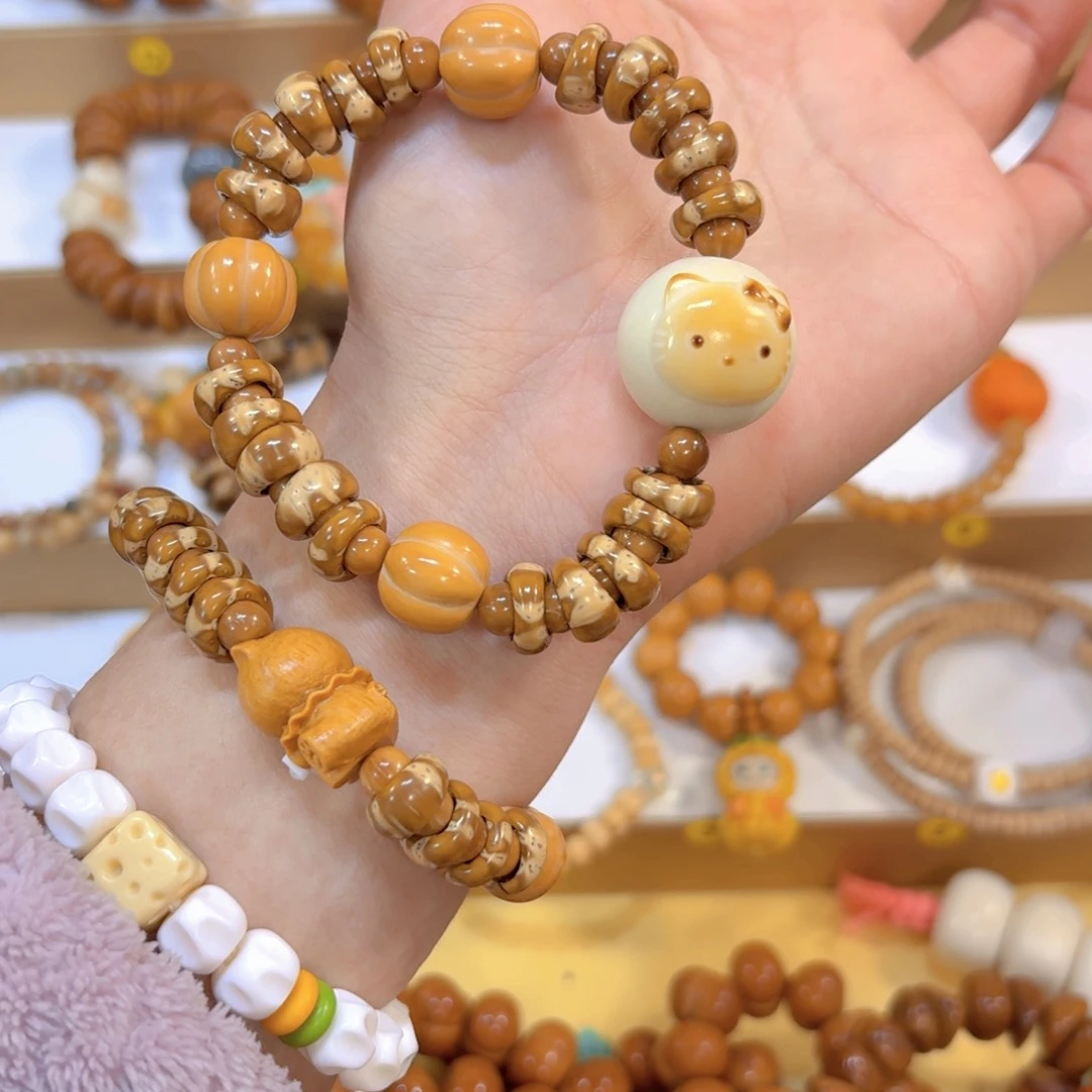 星月菩提手串甜甜圈花皮大肠➕猫