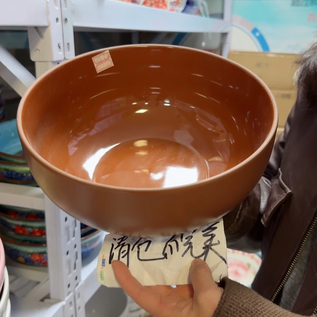 瓷片10英寸咖色面盆一只看图