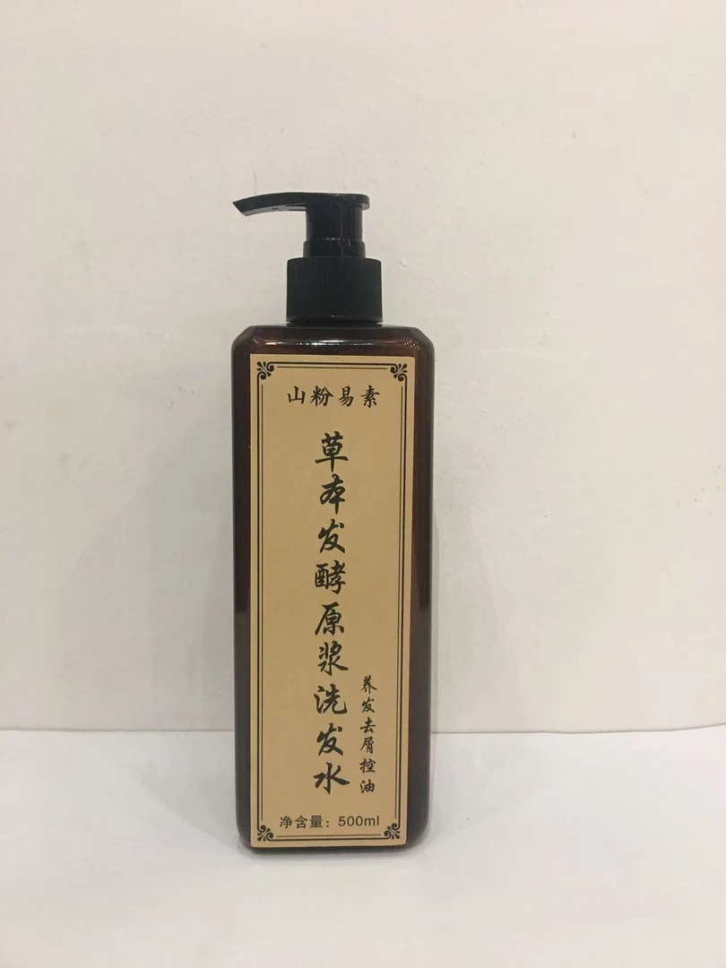 草本淘米水发酵原浆洗发水