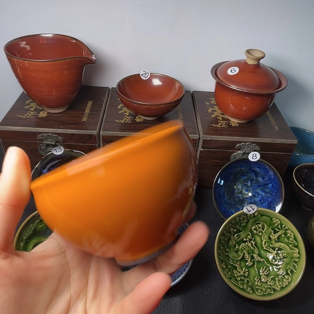 茶盏你不在线就好意思