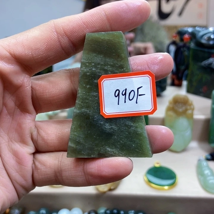 未镶嵌和田玉挂件