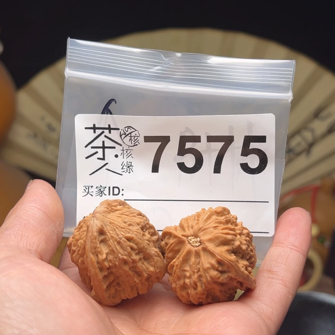 吊坠文玩核桃不是吧这两条也不是真的有