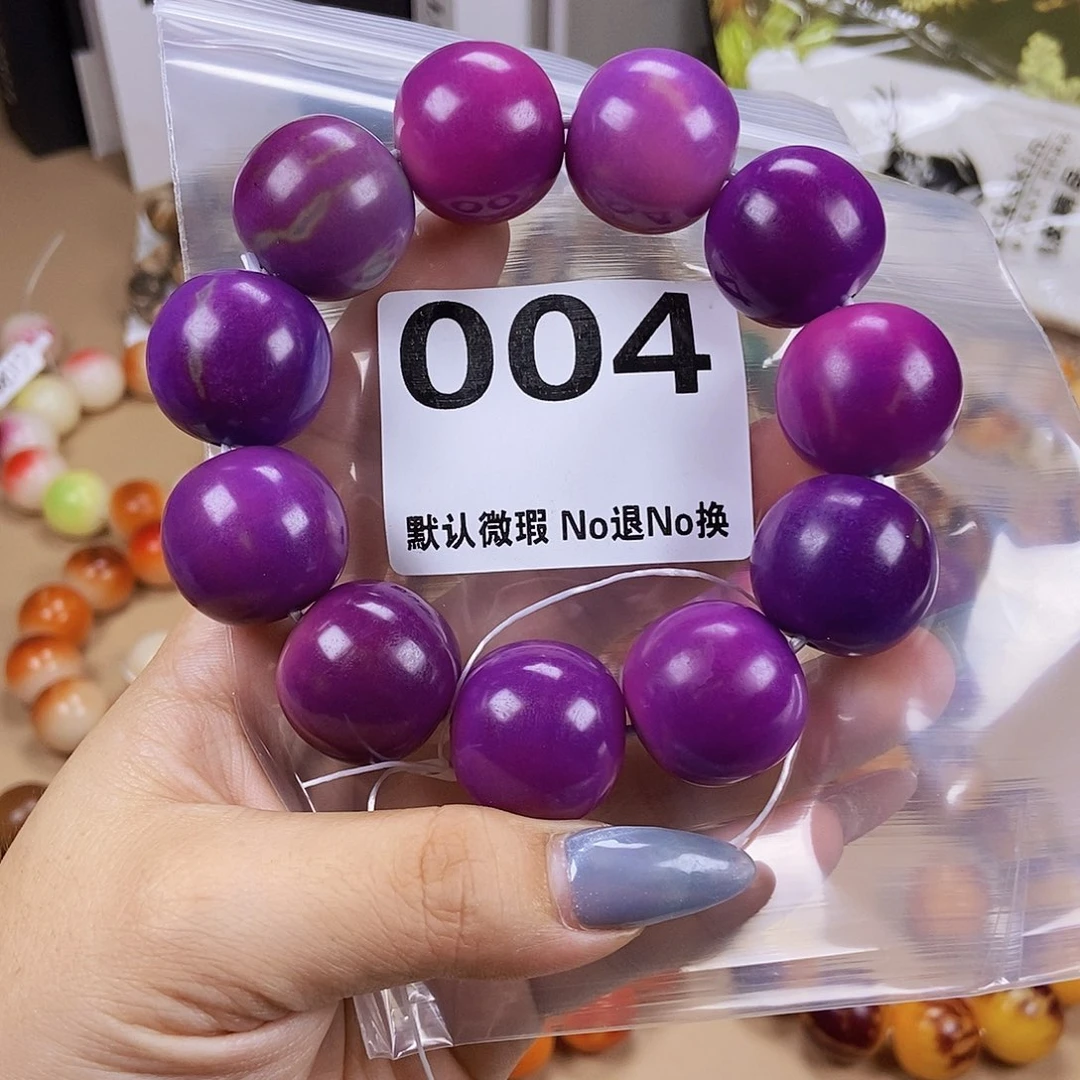 菩提根/象牙果吊坠卡24 中大瑕 不退换