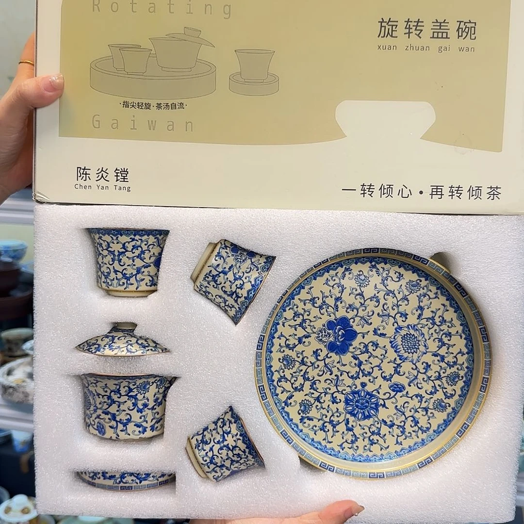 我们的目标就是成为
