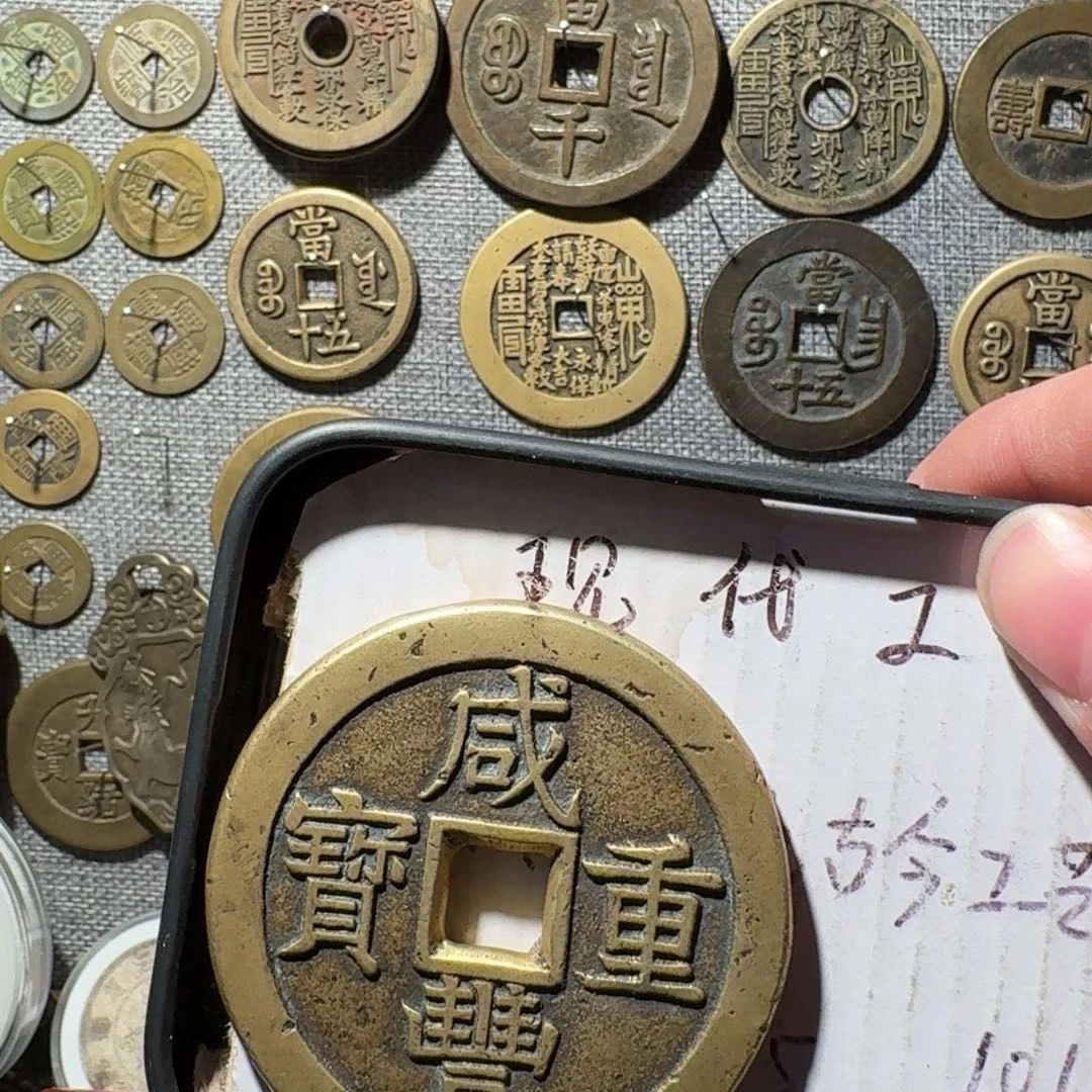 M***u铜现代工艺品现代花钱
