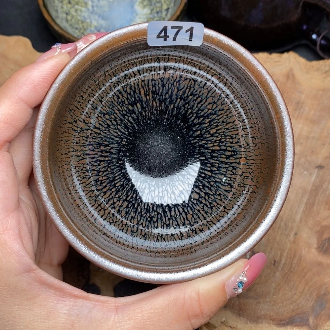 茶盏建窑建盏主人杯471