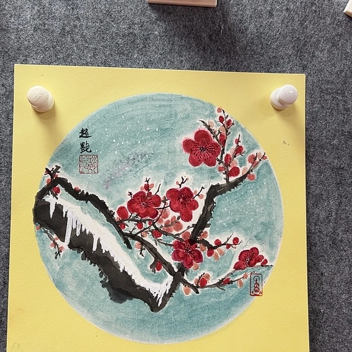 书法赵艳手绘作品