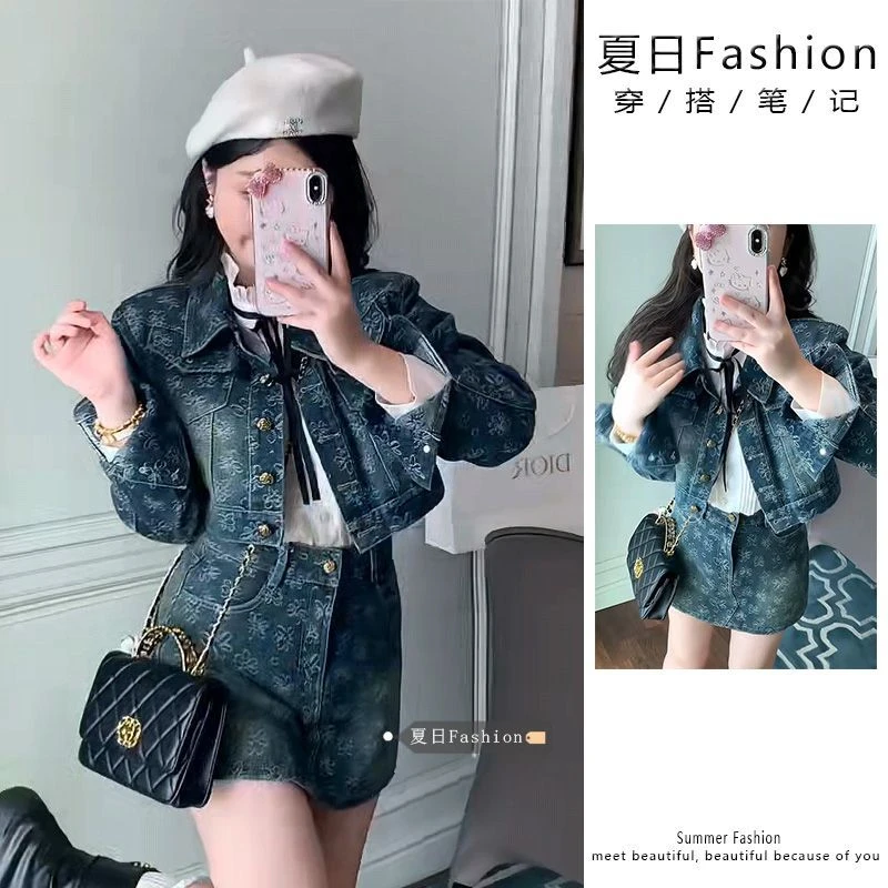 2025时尚早秋套装秋季新款短款提花牛仔半身裙外套高腰两件套