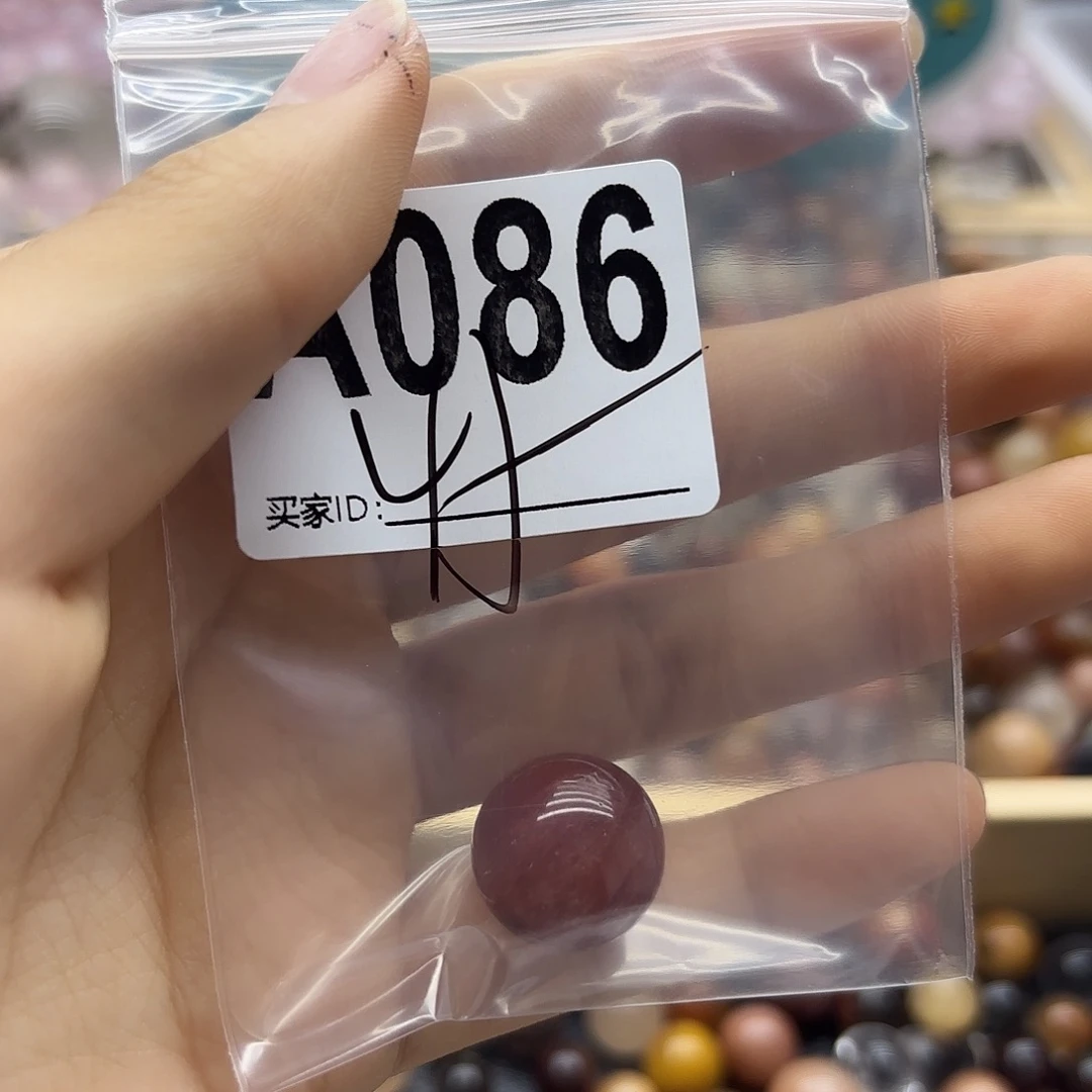 S***e未镶嵌珠宝半成品紫晶86