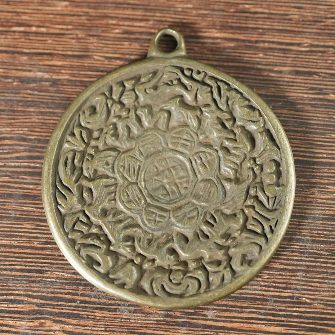 十九世纪九宫八卦牌AABS250506099