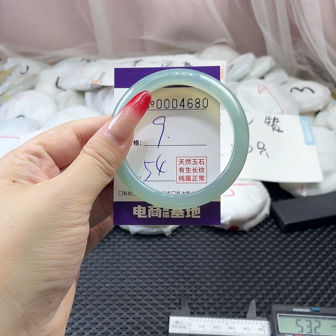 手镯玛瑙/玉髓未镶嵌680