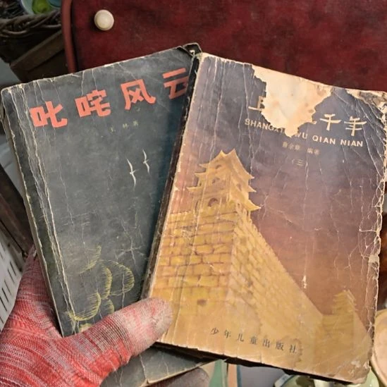 ～***～衣服啊啊啊啊啊啊啊啊