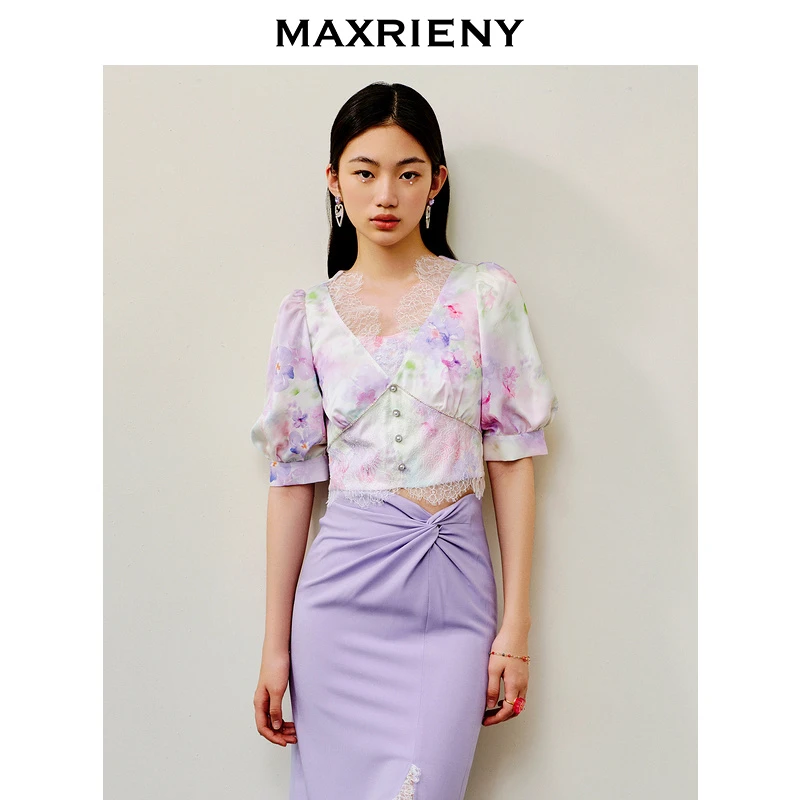 【诗语专属】MAXRIENY2025梦幻浪漫紫花卉套装V领雪纺衫甜美上衣