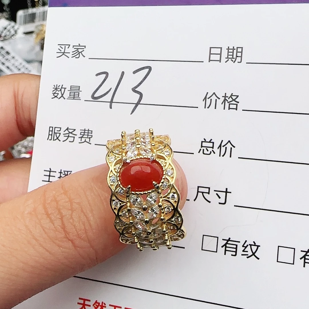 银S925镶嵌戒指翡翠戒指