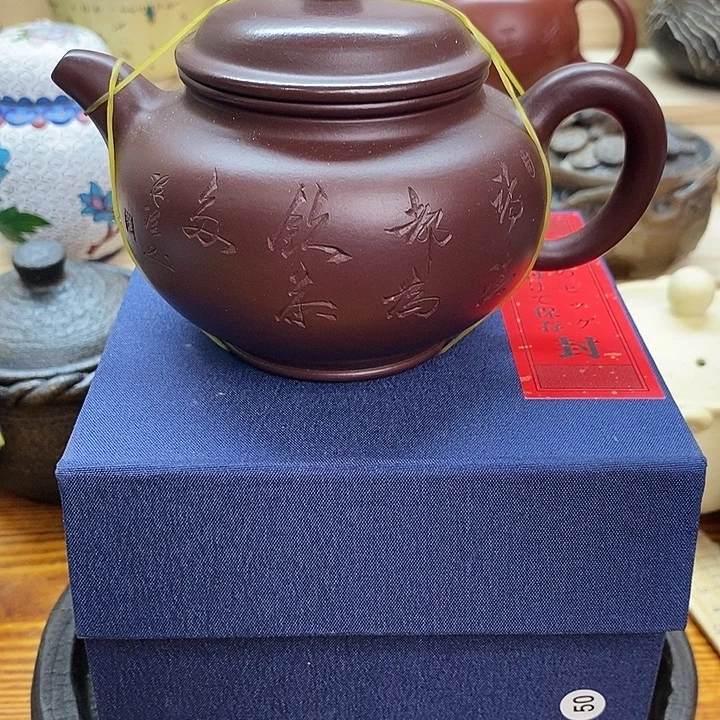 瓷片清货批发满28包邮A