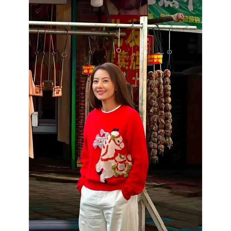 【鸿运木马】圆圆同款时尚绣花卡通小马设计针织上衣k501225a