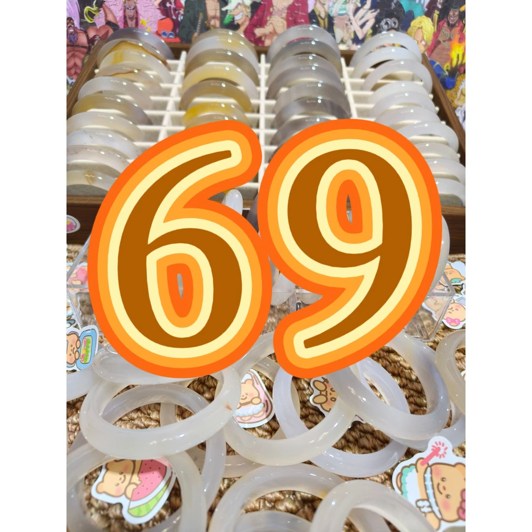69天然玛瑙手镯多样性发货直播间过款（69）